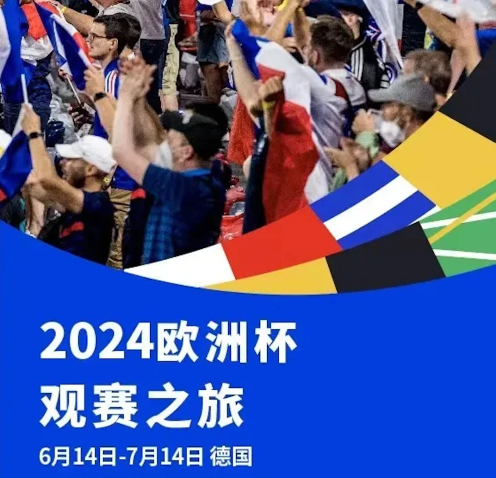 哪里能找到智能篮球训练的应用程序_0
